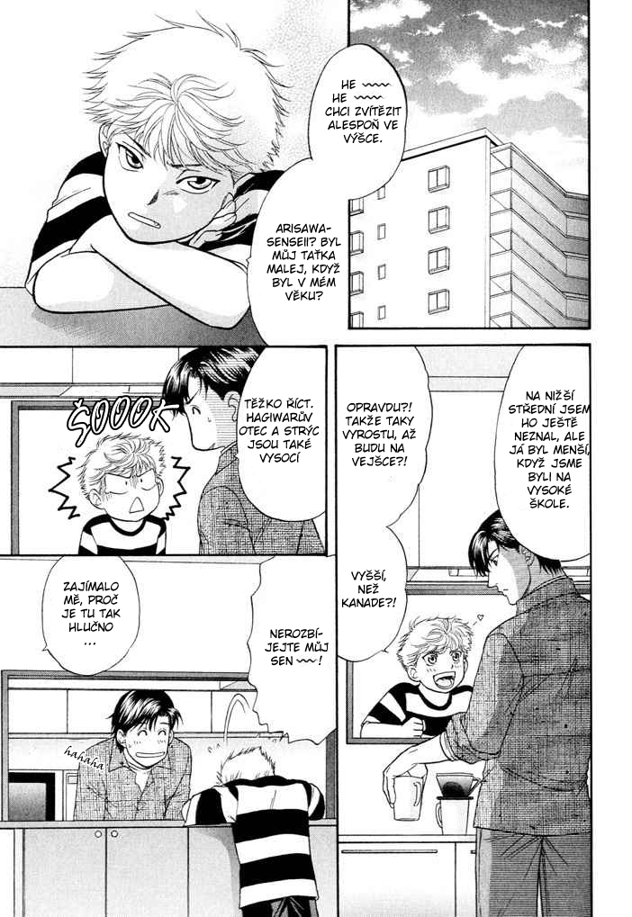Ren-ai_Houteishiki _vol01_ch01_p014.jpg